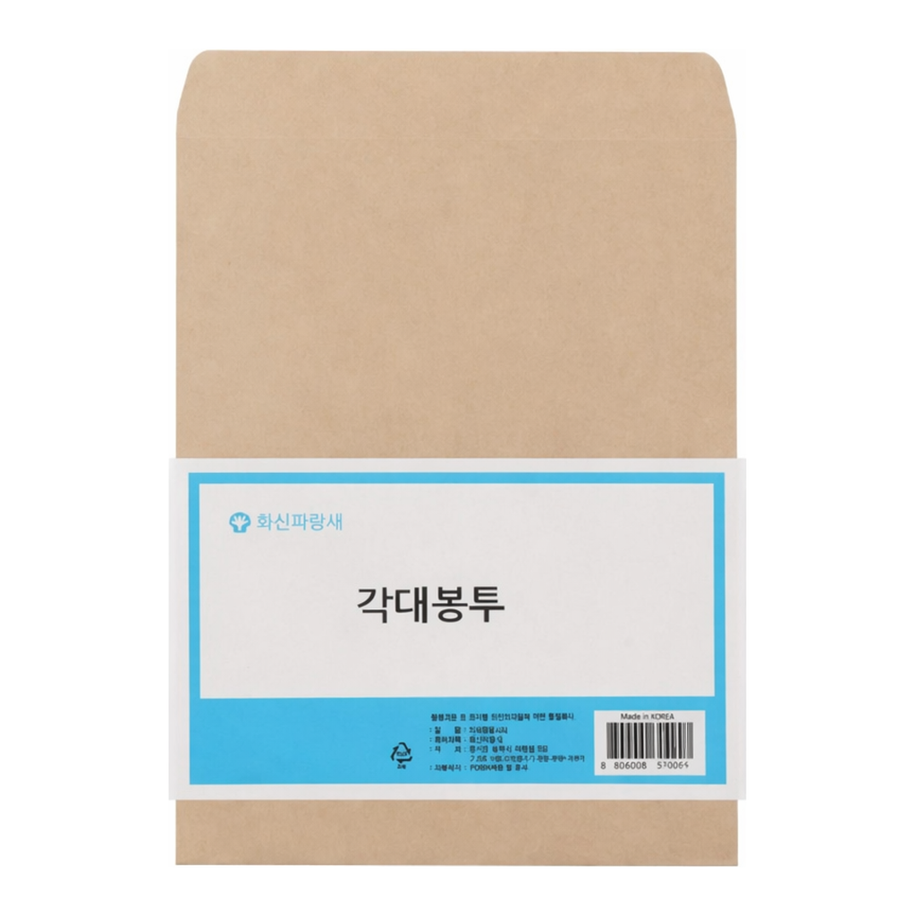 OFFICENEX 각대봉투(B4,100매)