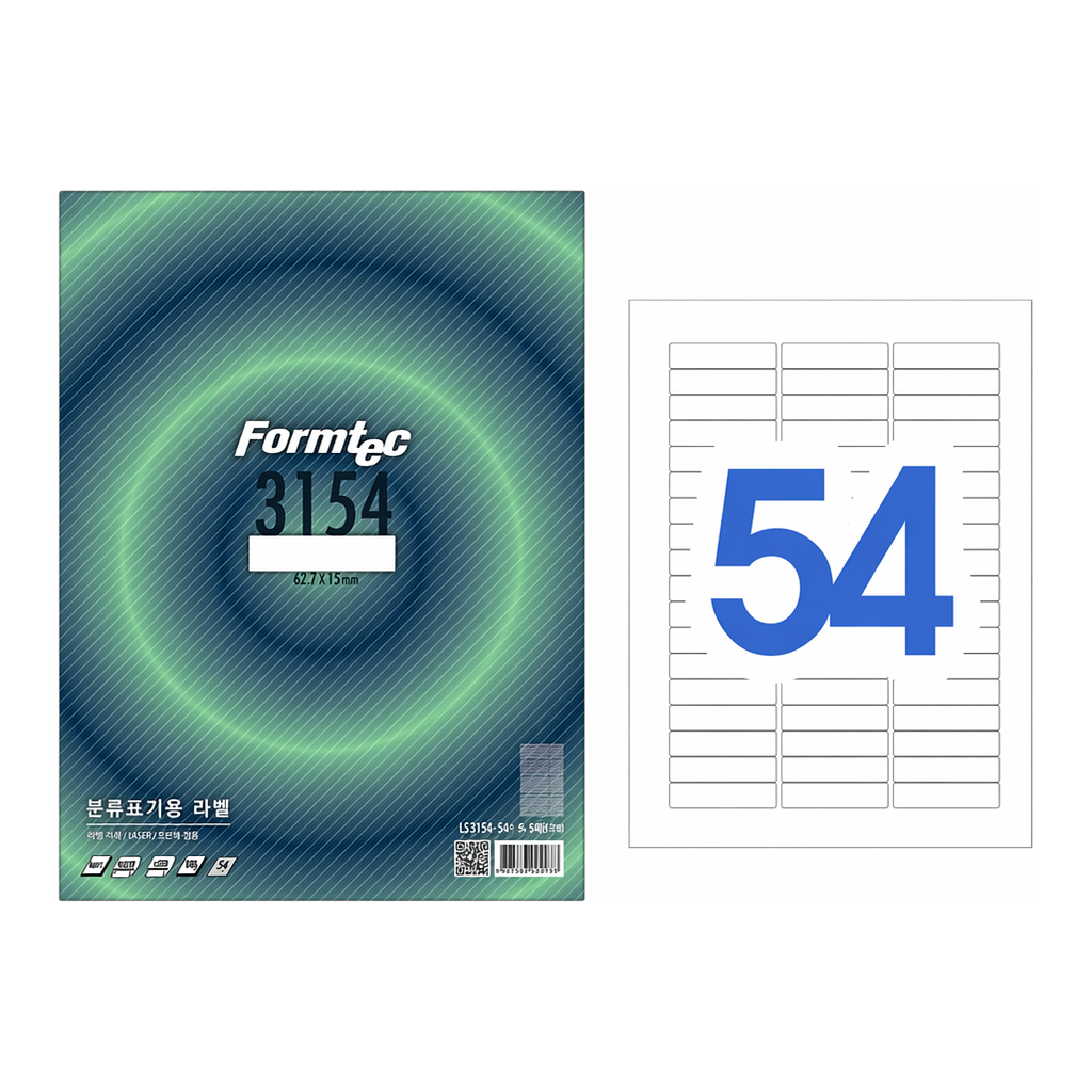 OFFICENEX 분류표기용 라벨(54칸/100매/LS-3154/폼텍)친환경 인증 상품