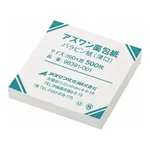 AS ONE Weighing Paper (shrink pack) Paraffin Paper (light mouth) special large, 500 Sheets and others