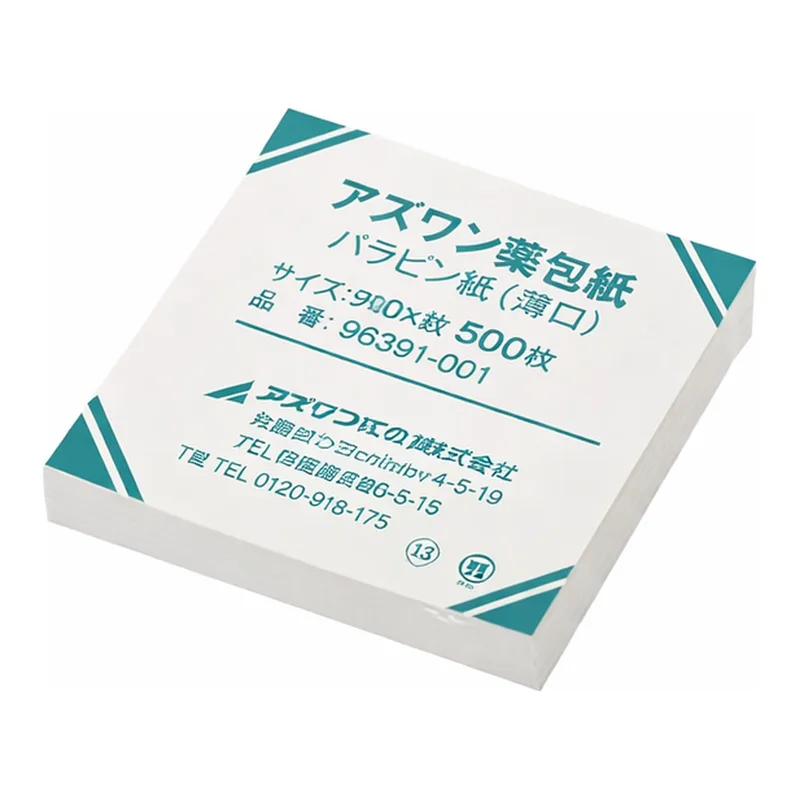 AS ONE Weighing Paper (shrink pack) Paraffin Paper (light mouth) special large, 500 Sheets and others