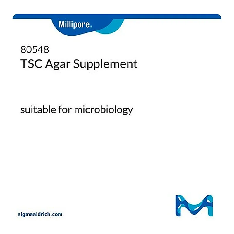 Merck TSC Agar Supplement