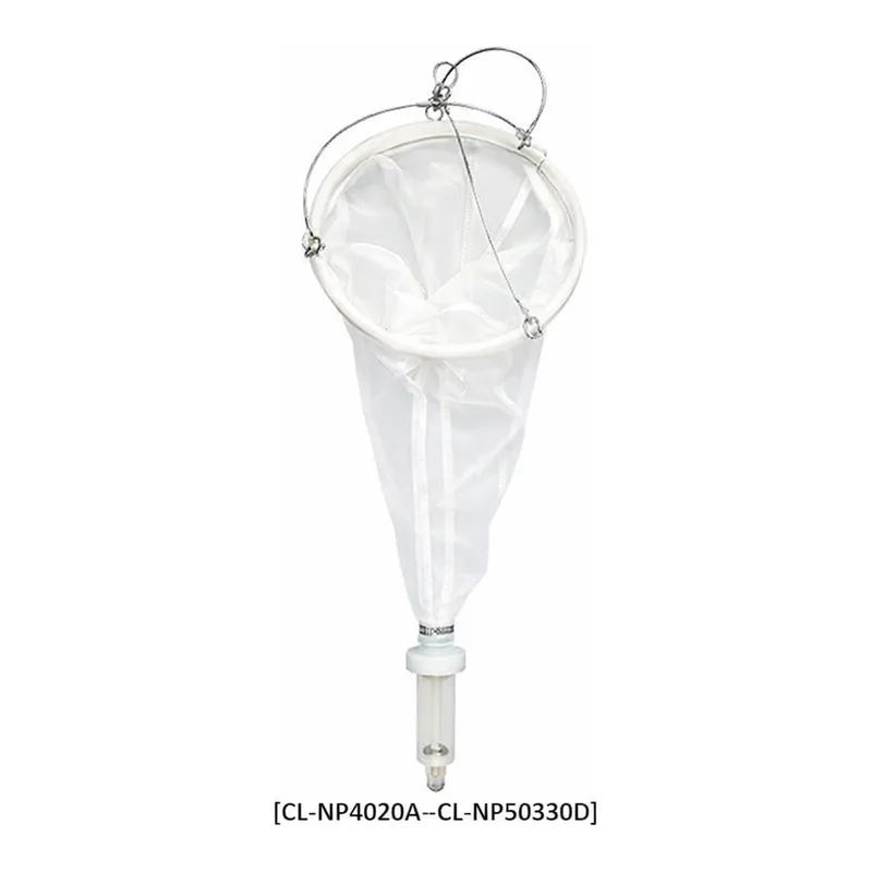 DAIHAN CHEMLAB Large Plankton Net / 대형 플랑크톤네트, Φ60~100cm x L200~400cm/ Mesh Size 1um~1180um/AL Bucket&Case포함