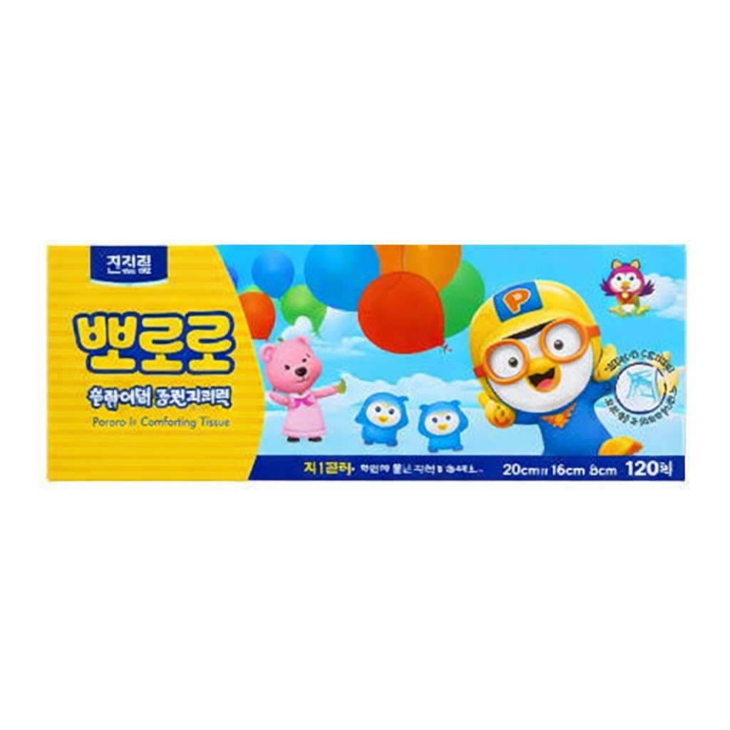 OFFICENEX 뽀로로 슬라이딩 지퍼백 20x16cm (12매)