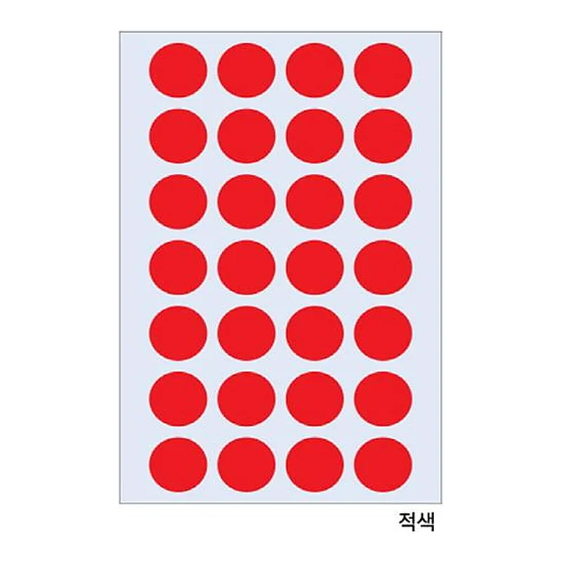 OFFICENEX 분류용견출지 20-3006R 적색(∮19 15장)