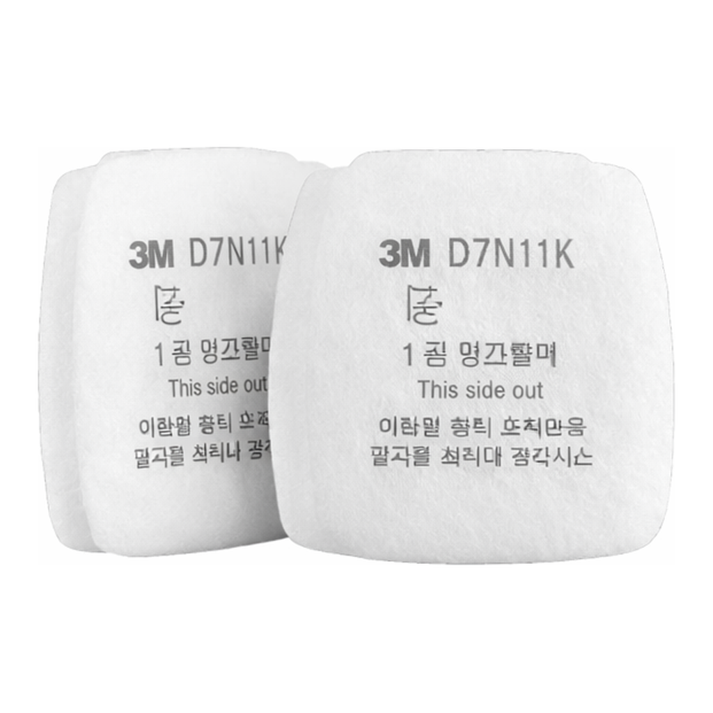3M SECURE CLICK™ 1급 방진 필터 D7N11K, 200개/케이스