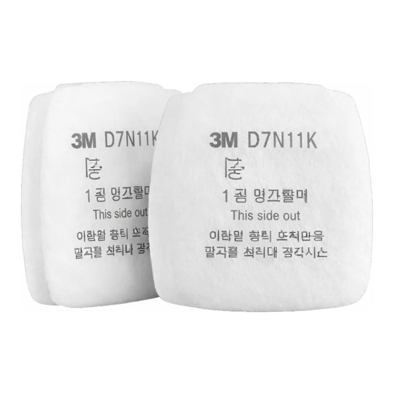 3M SECURE CLICK™ 1급 방진 필터 D7N11K, 200개/케이스