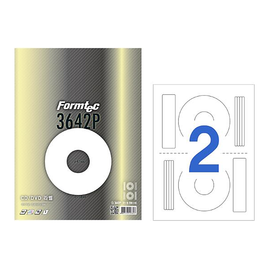 OFFICENEX CD,DVD용 라벨(CD2칸/100매/CL-3642P/내경:41mm/폼텍)