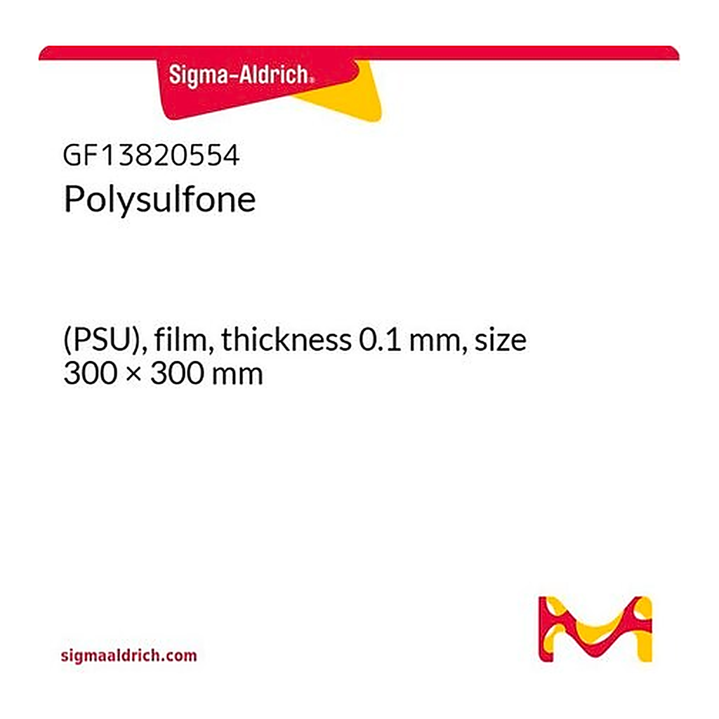 Merck Polysulfone