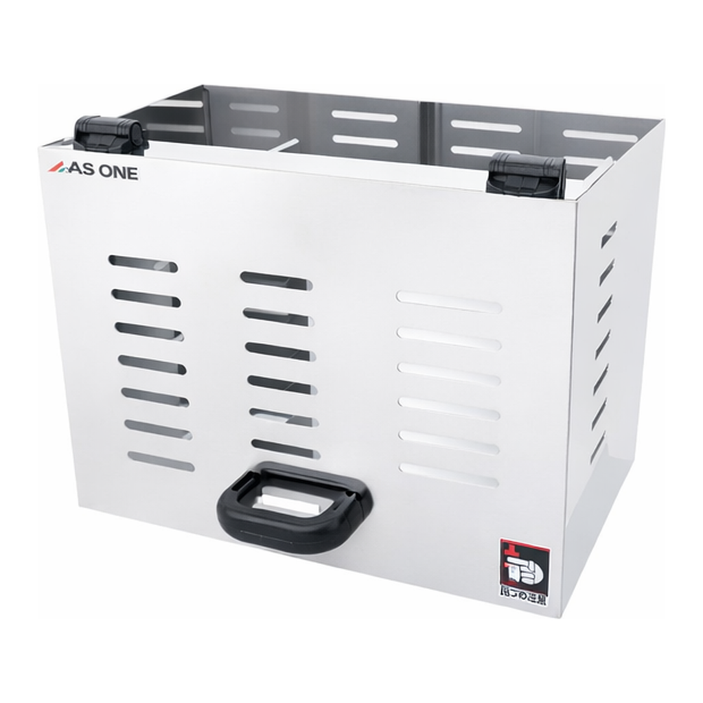 AS ONE Metallic Safety Cover (For Heat Press Machine) for 5Ton