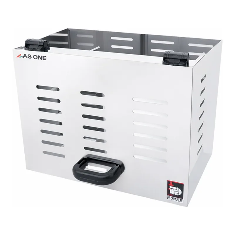 AS ONE Metallic Safety Cover (For Heat Press Machine) for 5Ton