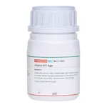 Himedia Vitamin B12 Agar