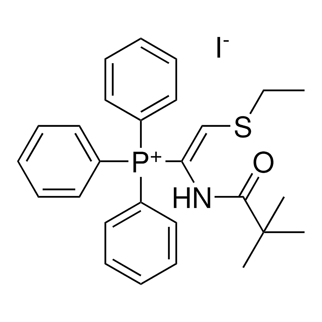 Merck (1-(2,2-DI-ME-PROPIONYLAMINO)2- - 10MG &