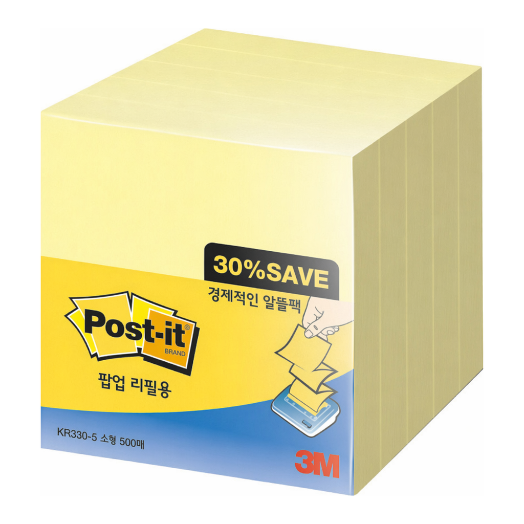 OFFICENEX 3M 포스트잇 팝업 알뜰팩 KR330-5A 노랑 팝업
