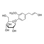 Merck ABIETIN, >=90% (LC/MS-ELSD)