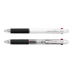 Daihan Science Zetstream Tricolor Permanent Ballpoint Pen, 0.5 & 0.7mm TipWith Hanging Hook, 3