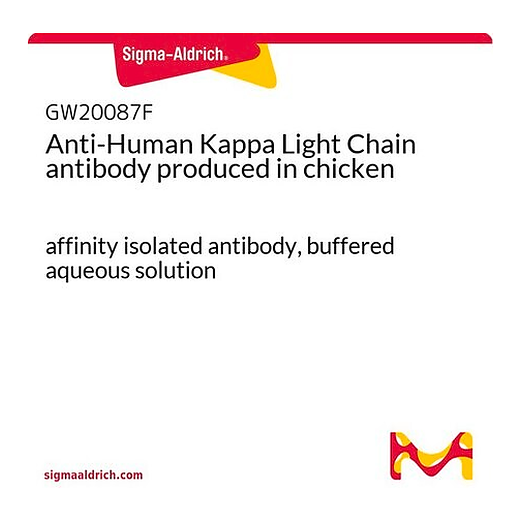 Merck Anti-Human Kappa Light Chain antibody produced in chicken