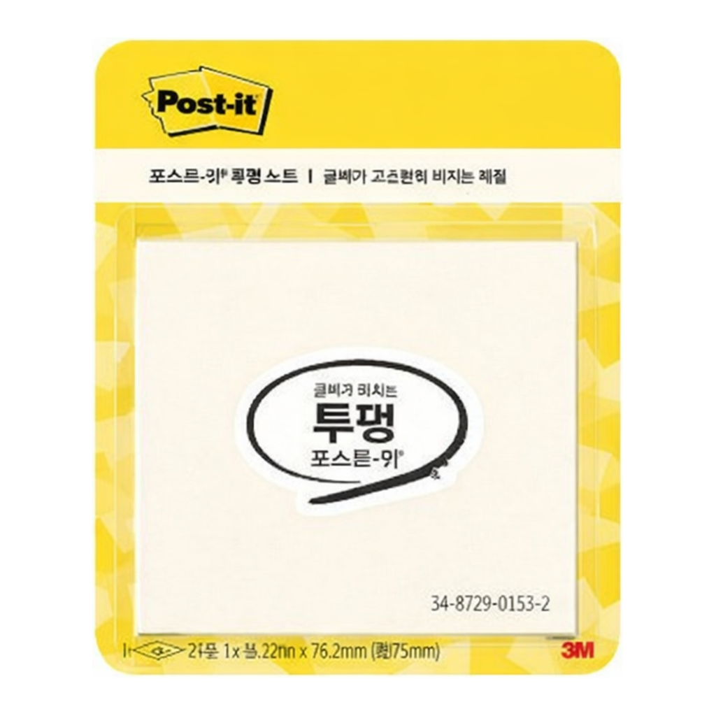 OFFICENEX 3M 포스트잇 654 투명 73x73mm