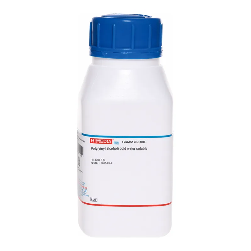 Himedia Poly(vinyl alcohol) cold water soluble