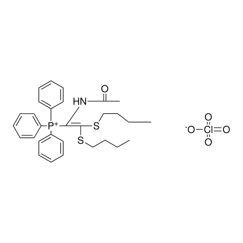 Merck (1-ACETYLAMINO-2,2-BIS-BUTYLSUL-