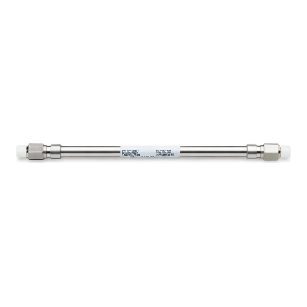 Agilent AdvanceBio Peptide Map, 2.1x150 mm, 2.7u
