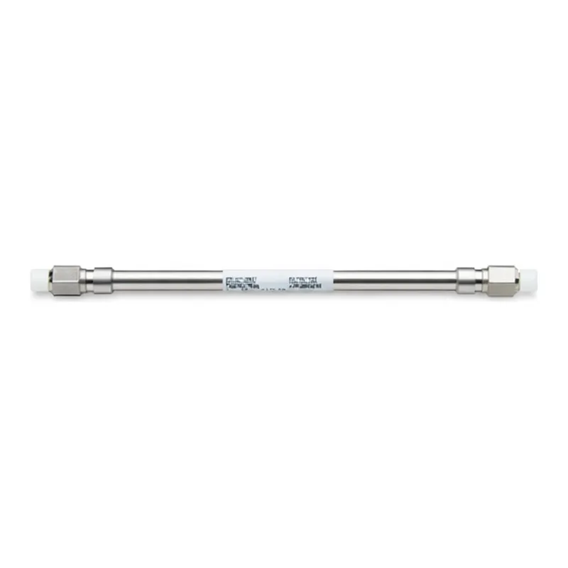 Agilent AdvanceBio Peptide Map, 2.1x150 mm, 2.7u