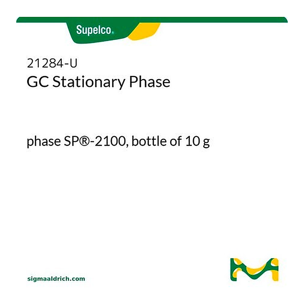 Merck SILICONE SP-2100 10G