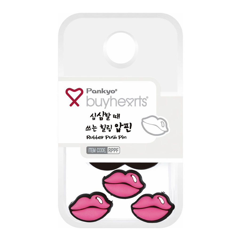 OFFICENEX 바이하츠 심심할 때 쓰는 힐링 압핀(입술/콧수염)