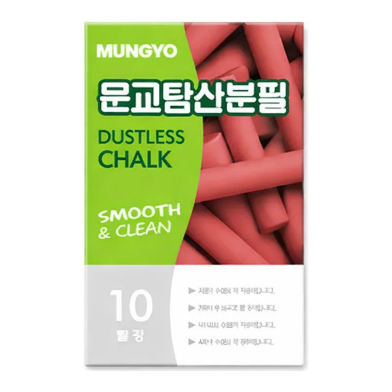 OFFICENEX 문교 탄산분필(적색/10자루/1갑)
