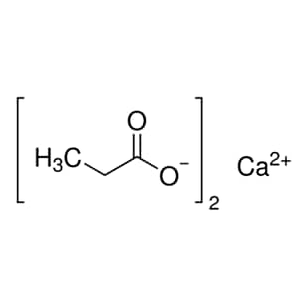 Merck CALCIUM PROPIONATE