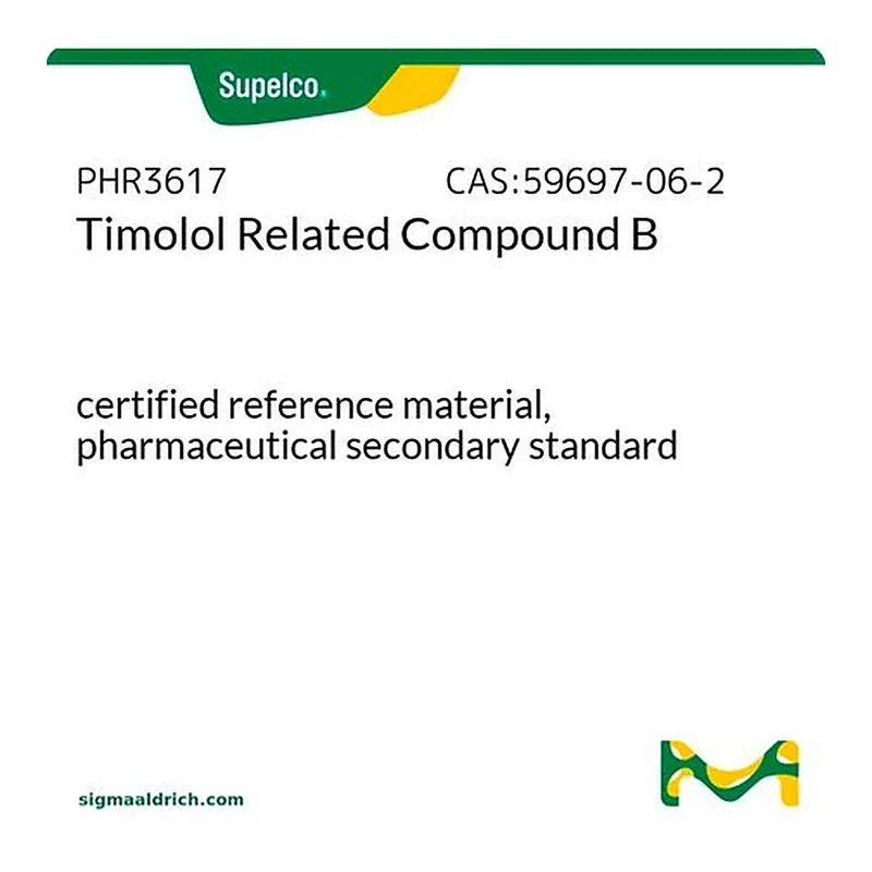 Merck Timolol Related Compound B