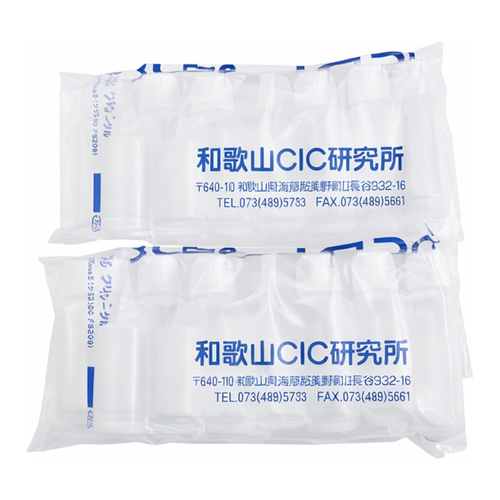 AS ONE SCC Narrow-Mouth Vial 100mL 10 Pieces (Pure Water Washing Processed)