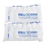 AS ONE SCC Narrow-Mouth Vial 100mL 10 Pieces (Pure Water Washing Processed)