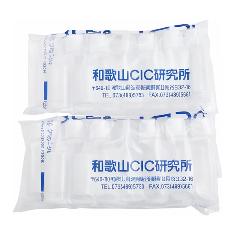AS ONE SCC Narrow-Mouth Vial 100mL 10 Pieces (Pure Water Washing Processed)