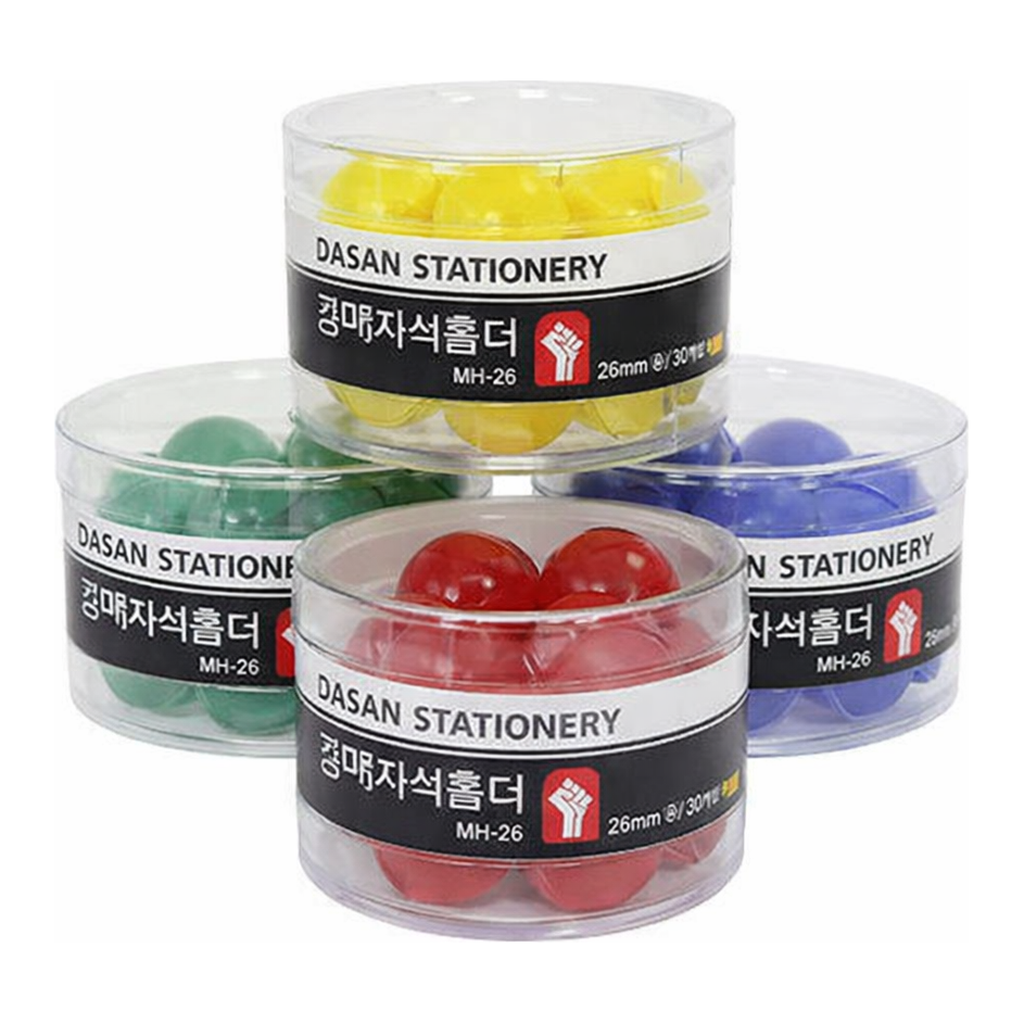 OFFICENEX 강력자석홀더(중/노랑/MH-26/30개입/Ø26mm)