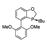 Merck (S)-BIDIME