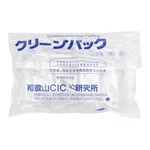 AS ONE UM Sample Bottle SCC 50mL 5 Pieces (Pure Water Washing Processed)
