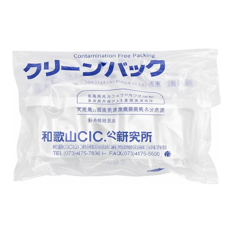 AS ONE UM Sample Bottle SCC 50mL 5 Pieces (Pure Water Washing Processed)