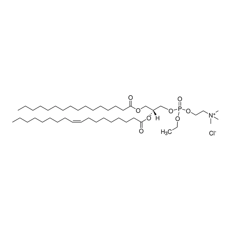 Merck 16:0-18:1 EPC (Cl Salt)