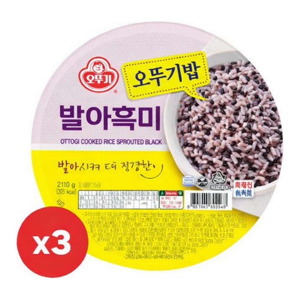 OFFICENEX 맛있는 오뚜기밥 발아흑미밥(210gx3EA/오뚜기)