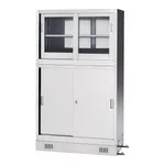 AS ONE Stainless Steel Chemical Storehouse Base HS-9B