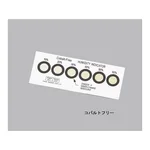 AS ONE Humidity Indicator Card Cobalt Freeand others