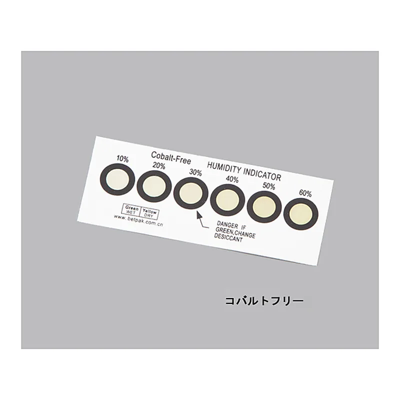 AS ONE Humidity Indicator Card Cobalt Freeand others