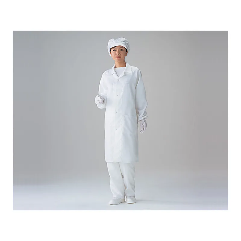 AS ONE Dust-Free Garment AS240C (For Unisex Coat) 4Land others