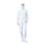 AS ONE Dust-Free Garment AS199C (For Unisex) 4Land others