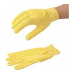 AS ONE Safety Glove Kevlar(R) Standard Typeand others
