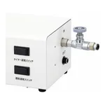 AS ONE Gas Purge Unit Needle Valveand others