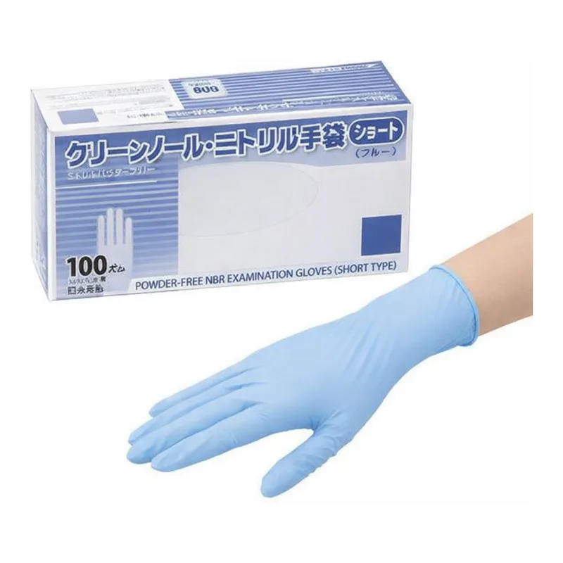 AS ONE CLEAN KNOLL Nitrile Gloves Short (Powder Free) Blue L 100 Piecesand others