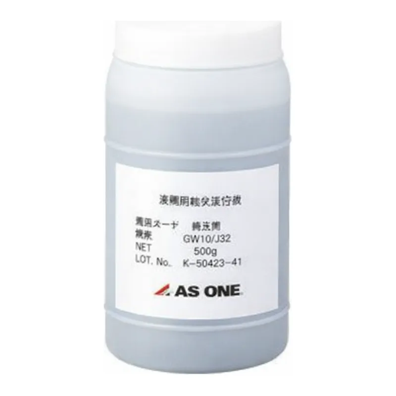 AS ONE Spherical Activated Charcoal GW 10/32 for Liquid Phaseand others
