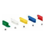 AS ONE SANIFOODS HACCP Hand Brush L Soft Whiteand others