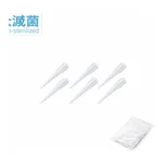 AS ONE Ibis Pipette Tip (Bulk Pack) 0.2 - 20μl 1000 Naturaland others